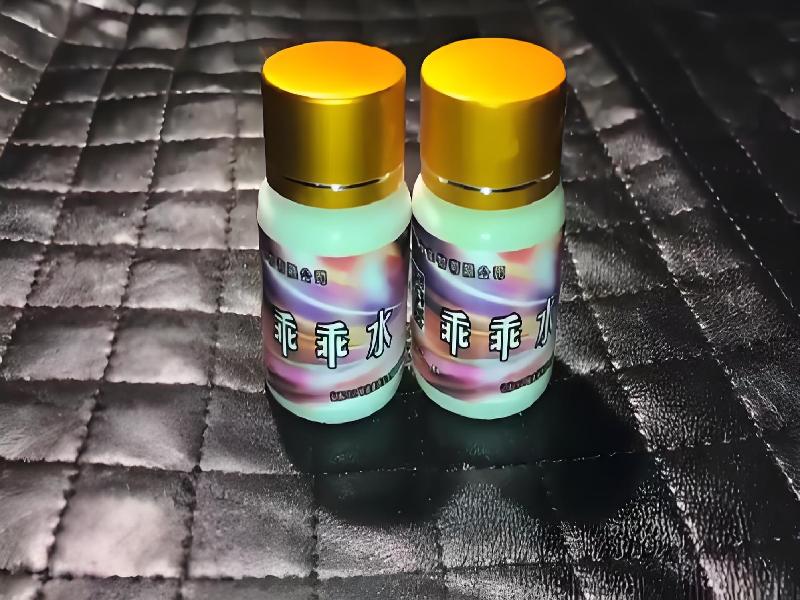 成人催药迷用品1165-pM7型号